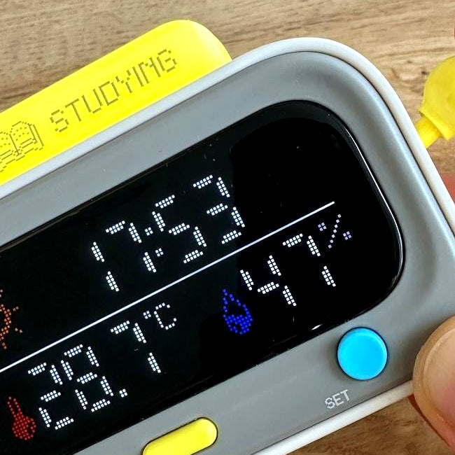 It reads your room